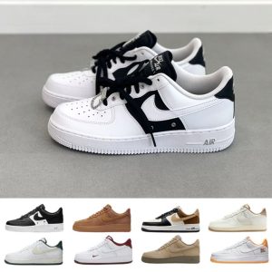 나이키 에어포스1 로우 검흰 흰검 범고래 된장 블랙 화이트 DA8571-100