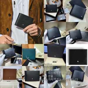 Montblanc 남성 반지갑 /선물 추천 상품 /고급 천연가죽 지갑 /자기 사용 및 선물용으로 모두 좋은 아이템입니다