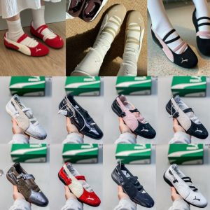 푸마 스니커즈 스피드캣 발레 SD (406334-06 406758-01)